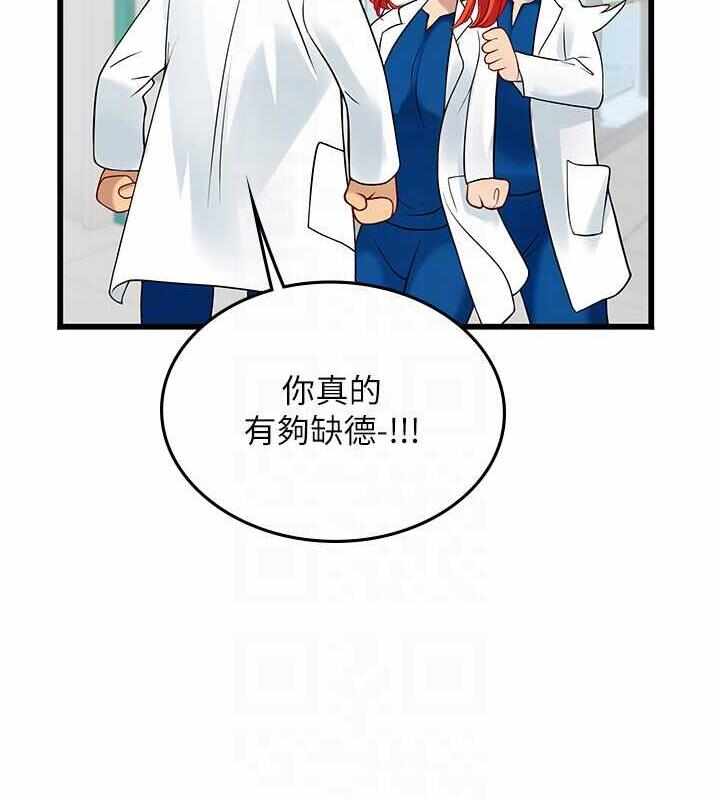 第156张
