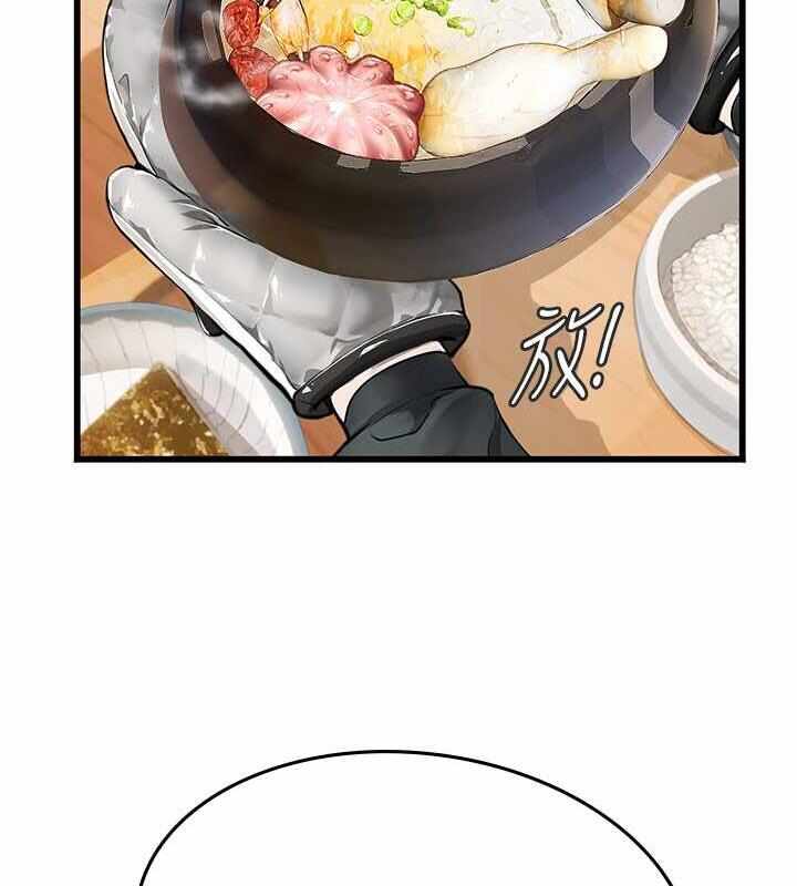 第174张