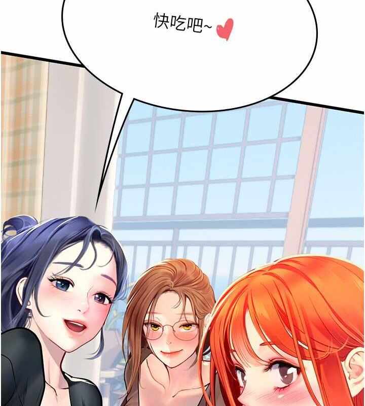 第177张