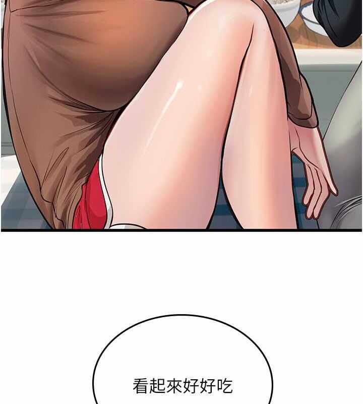 第186张