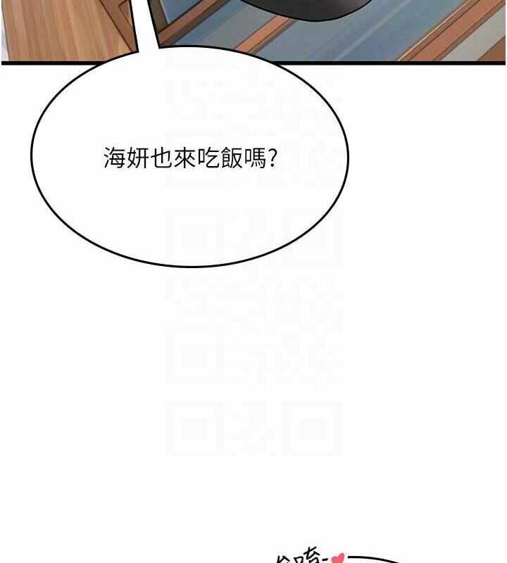 第13张