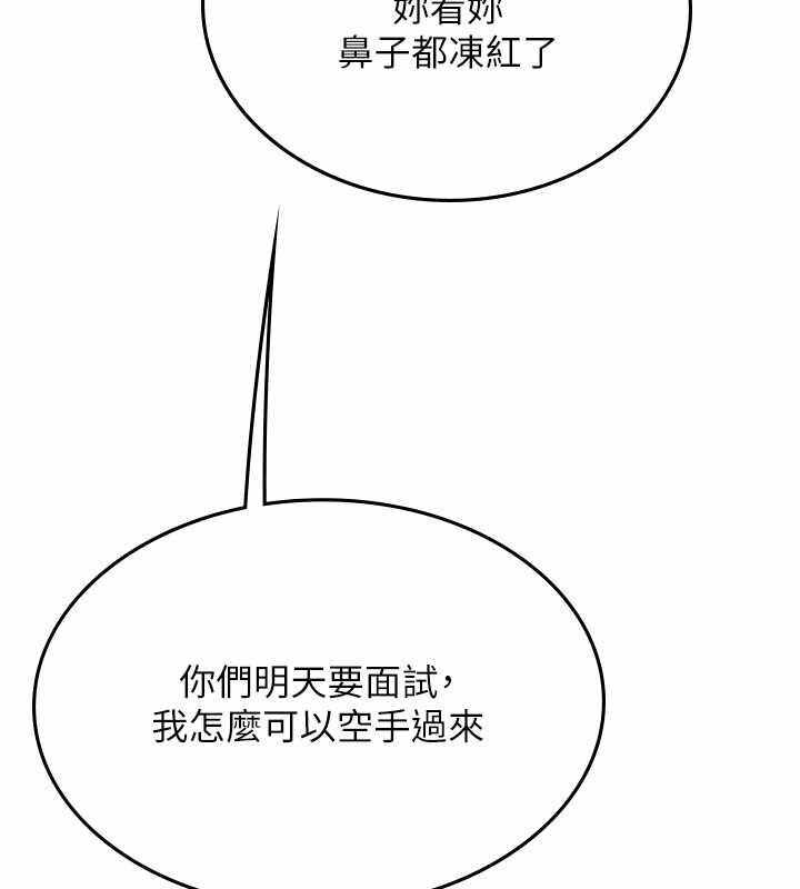 第63张