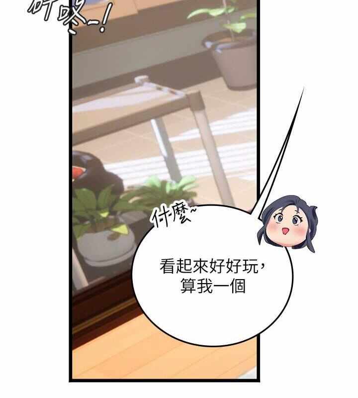 第139张