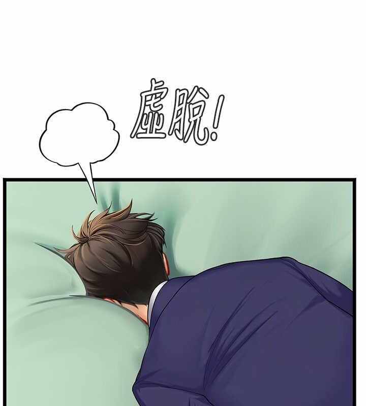 第5张