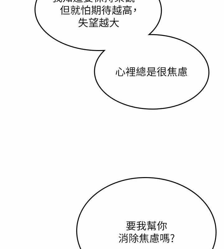 第42张