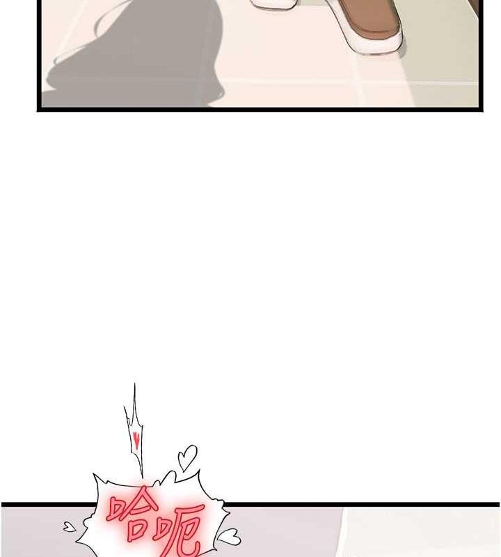 第55张