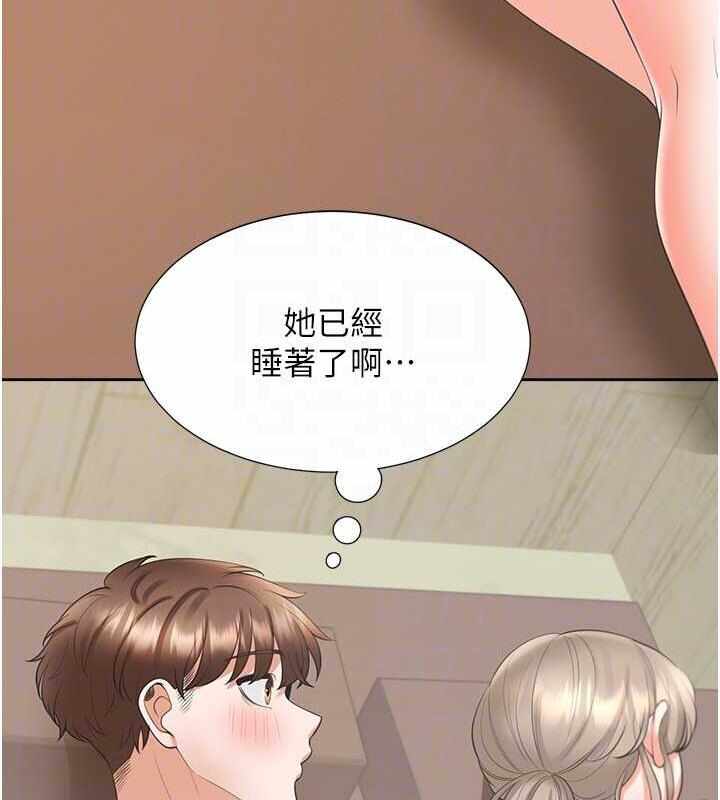 第48张