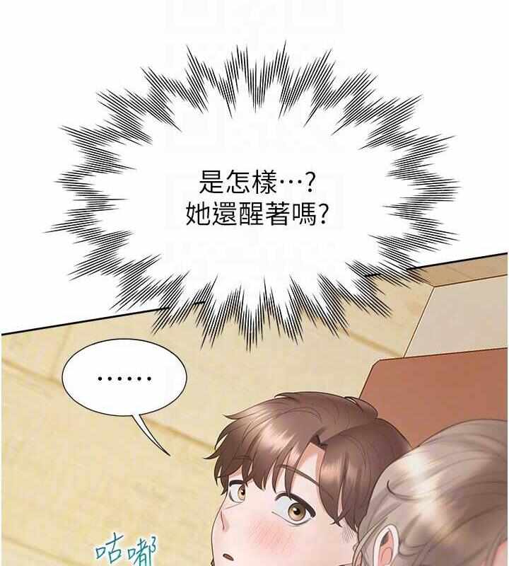 第75张