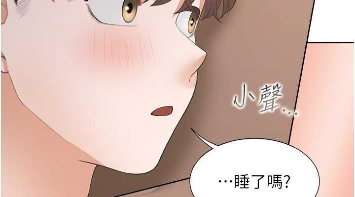 第82张