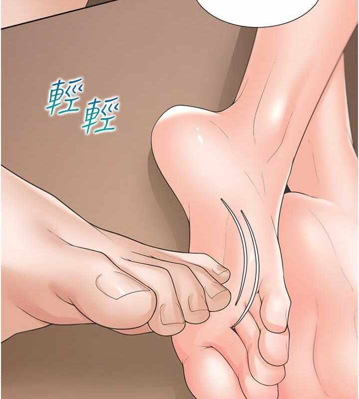 第85张