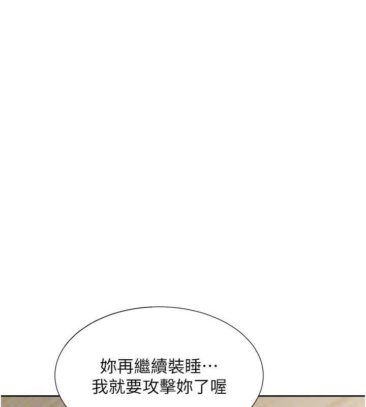 第88张