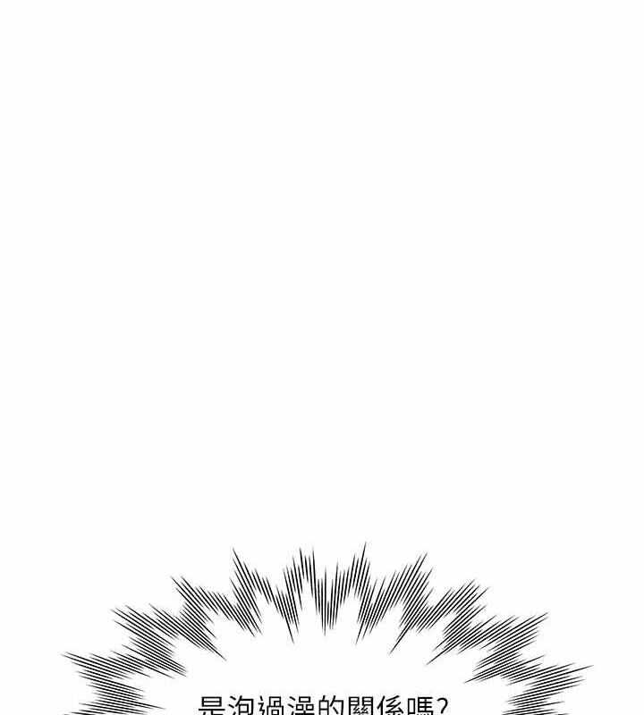 第111张