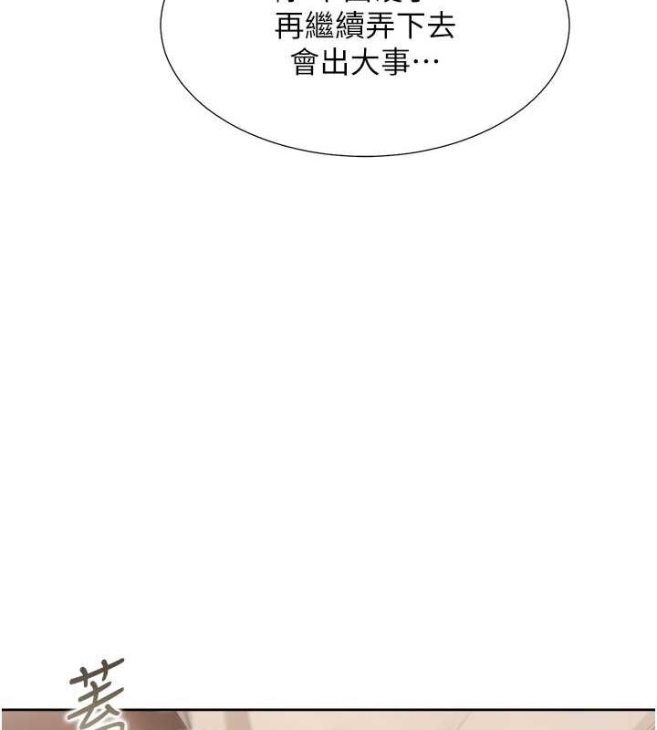 第117张
