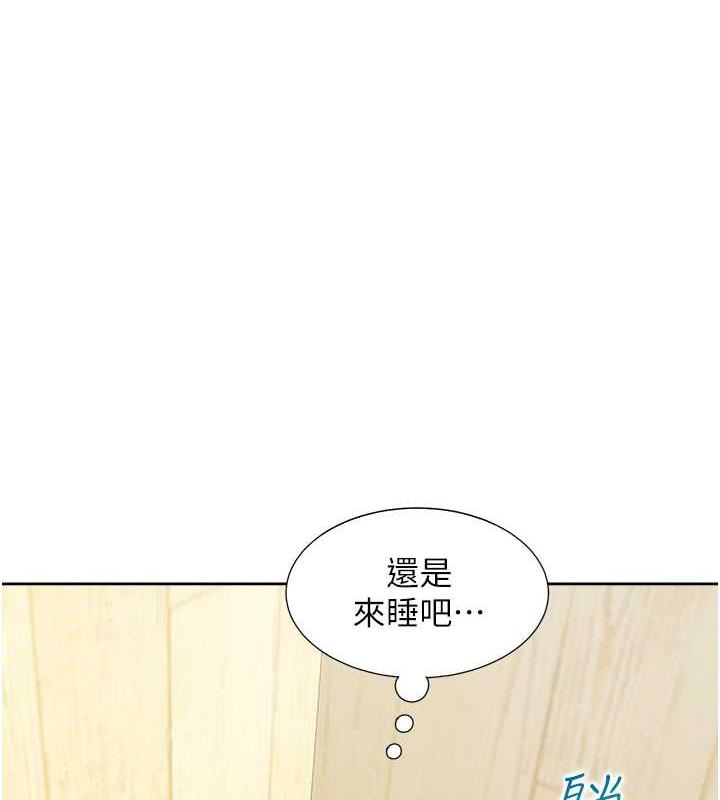 第120张