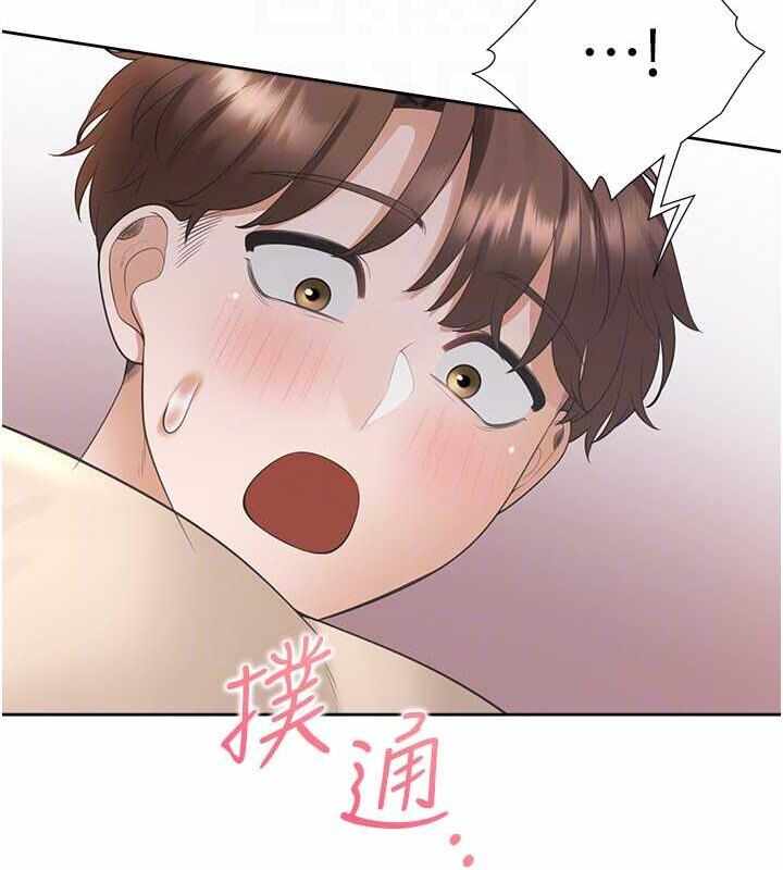第138张