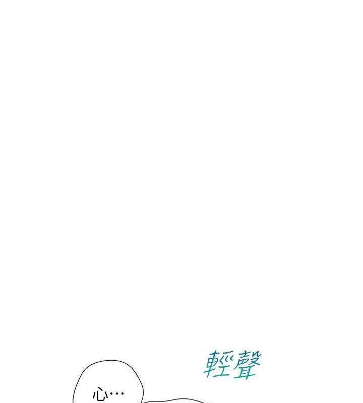 第141张
