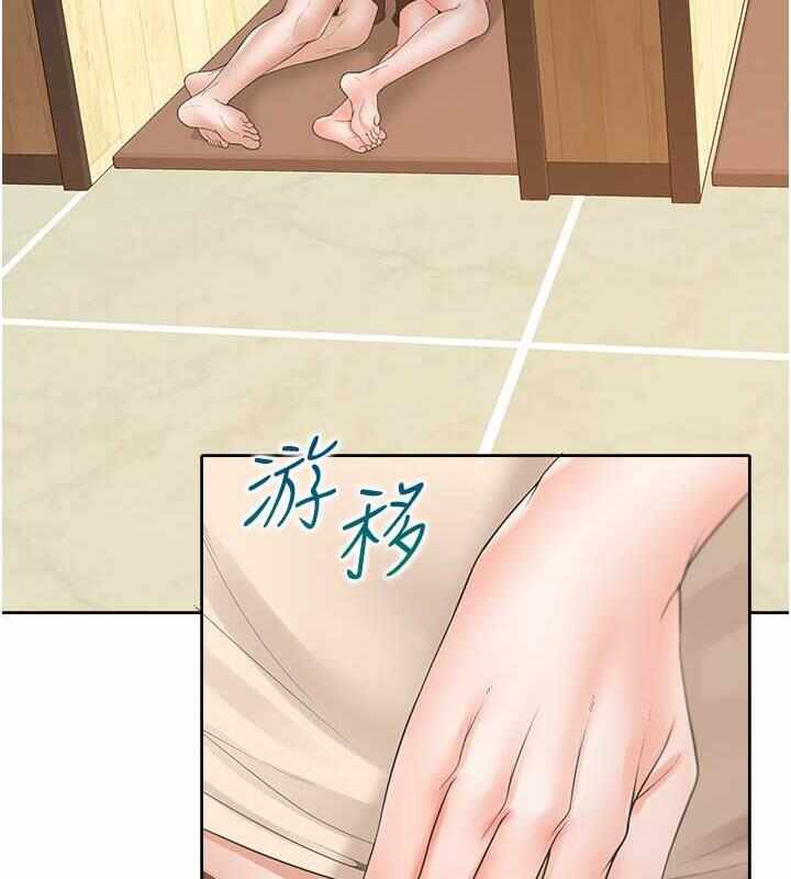 第145张