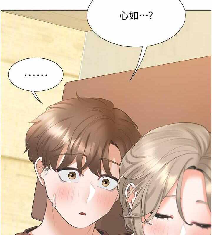 第153张