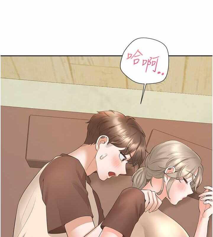 第9张