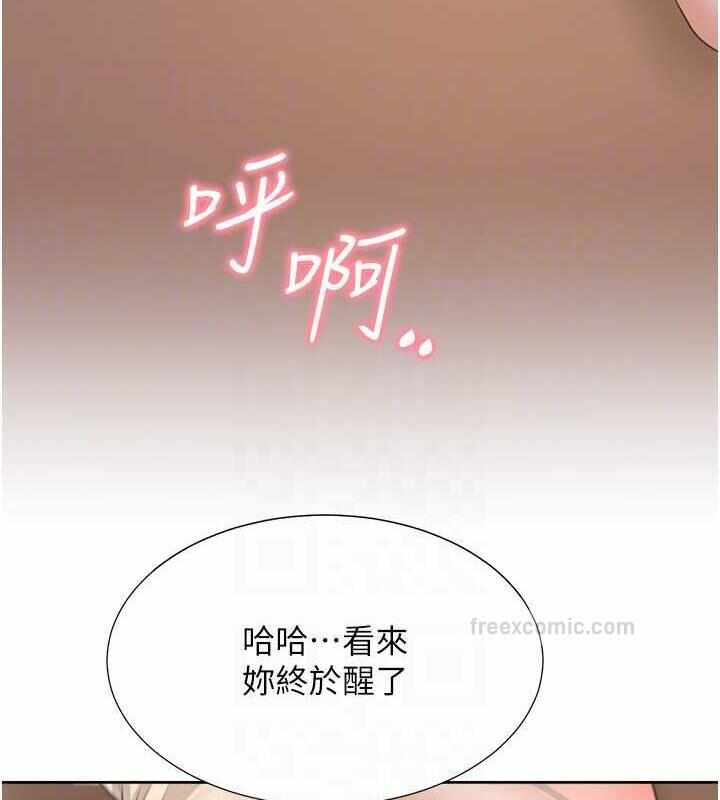 第58张