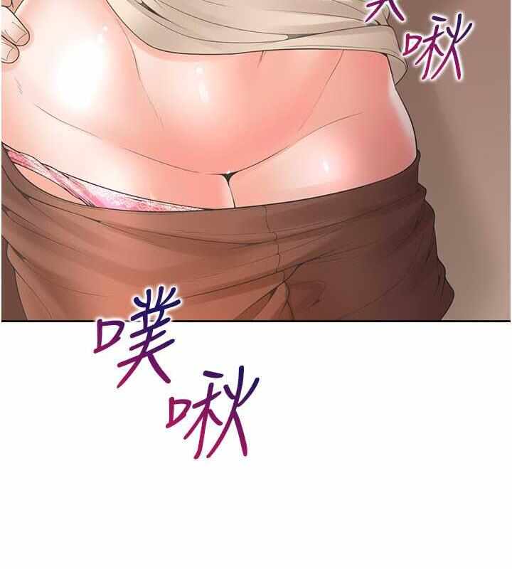 第68张