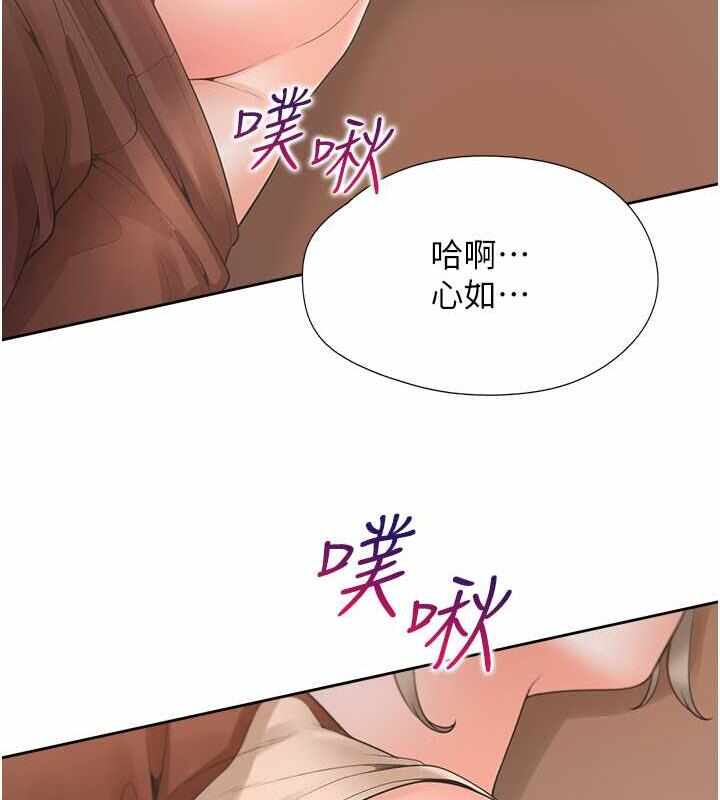 第83张