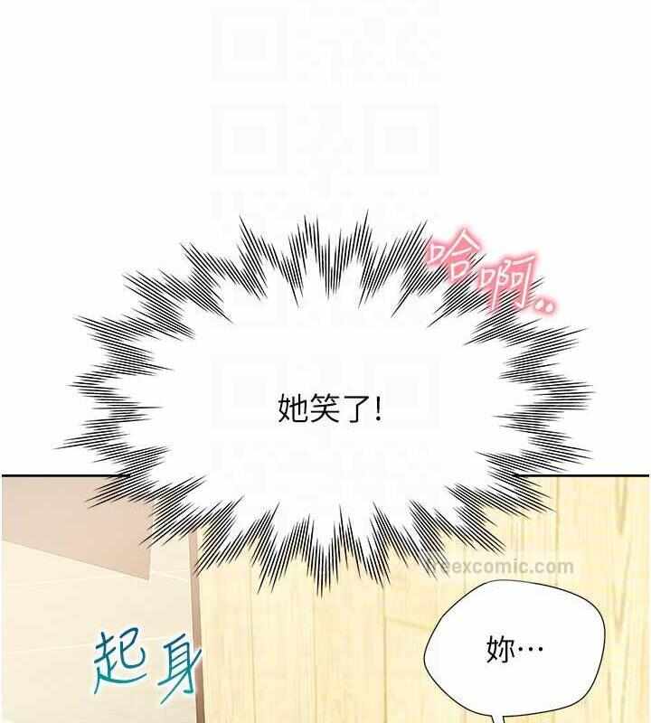 第98张
