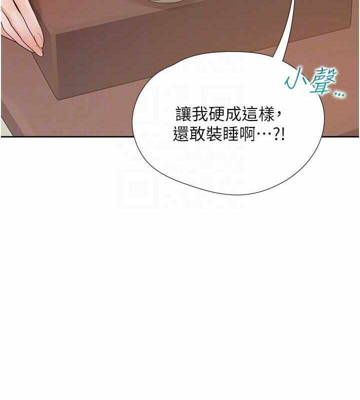 第103张