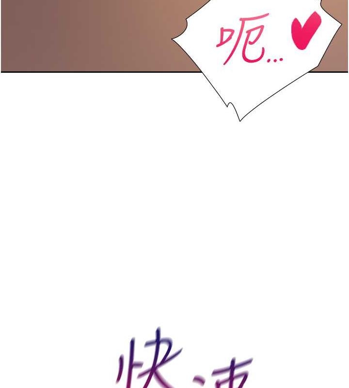 第114张