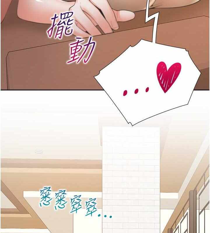 第124张