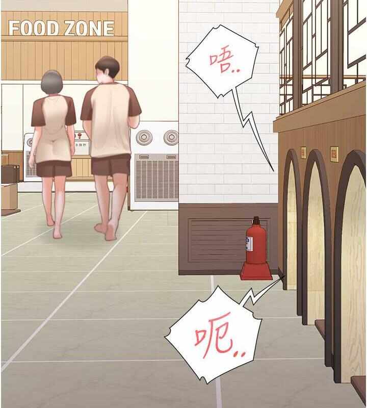 第126张
