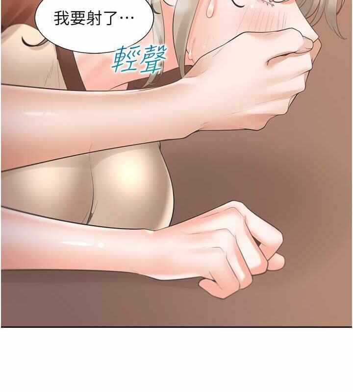 第133张