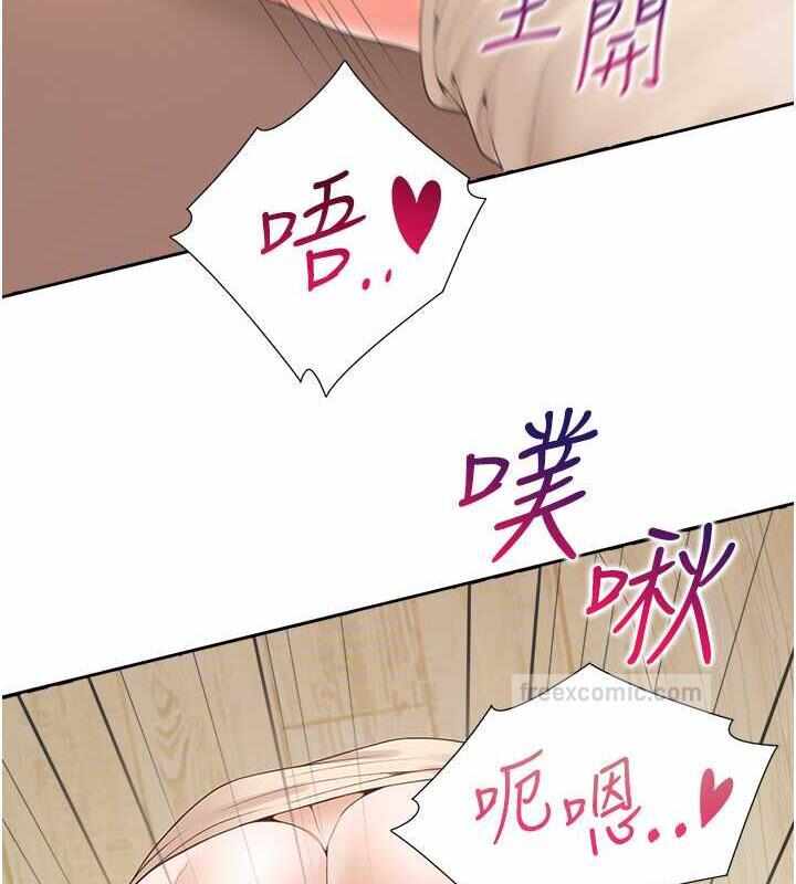 第139张