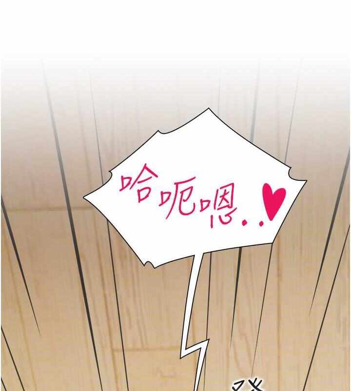 第149张