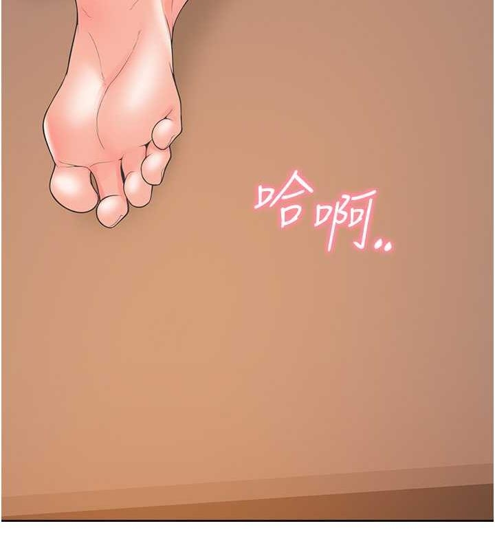 第14张