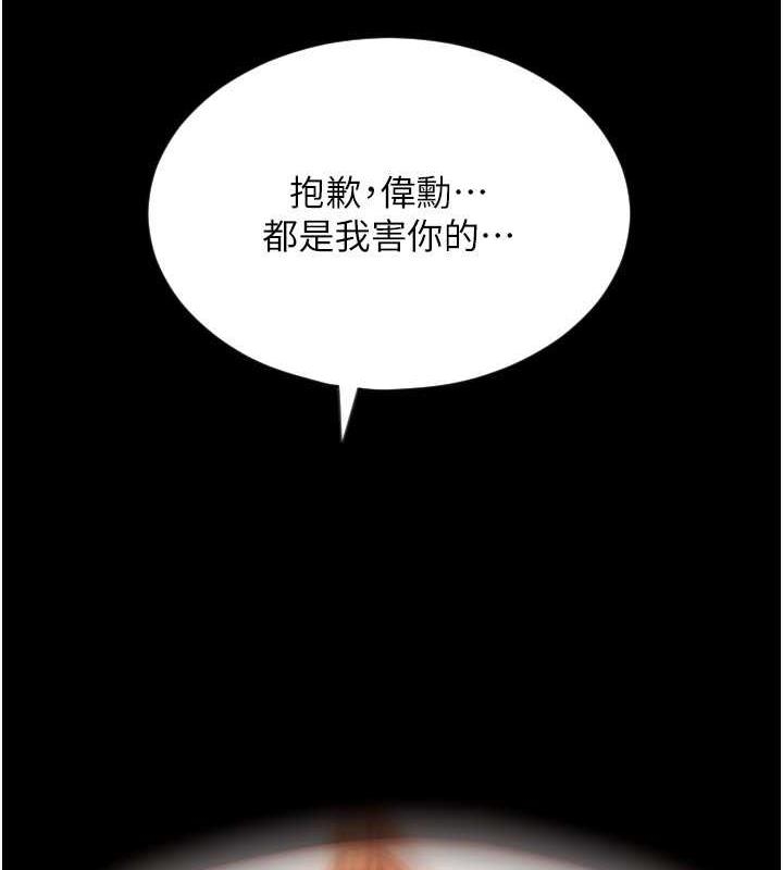 第7张