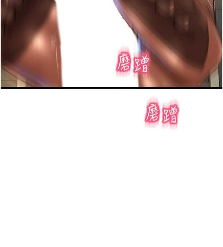 第40张