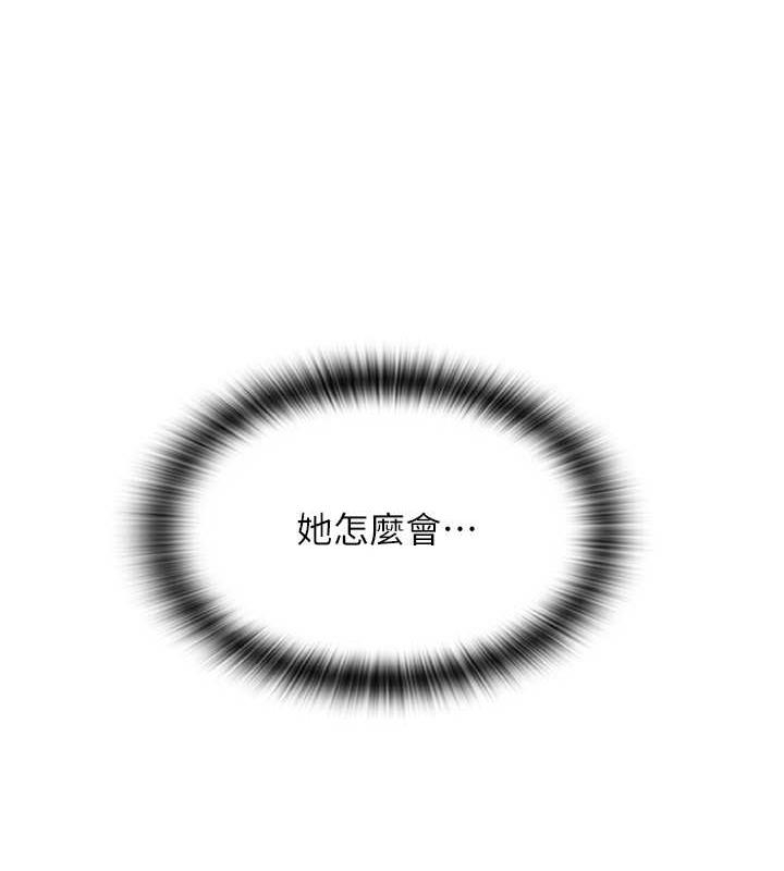 第55张