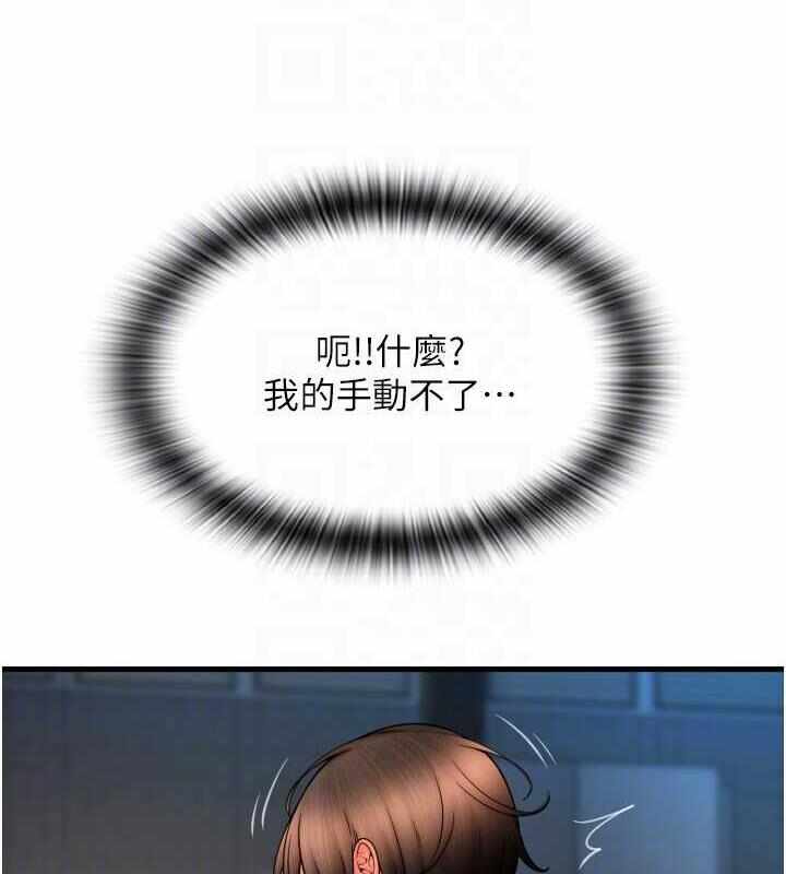第85张