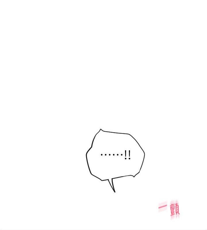 第94张