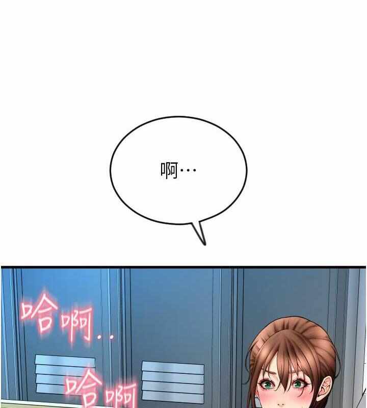 第108张