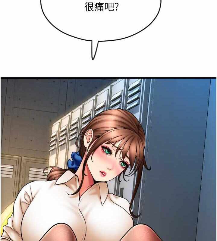 第115张