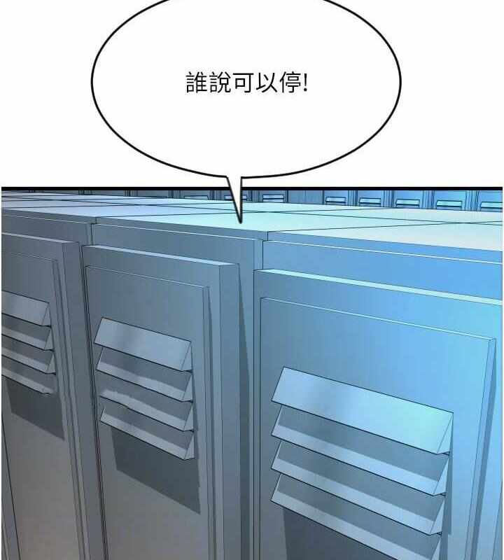 第121张