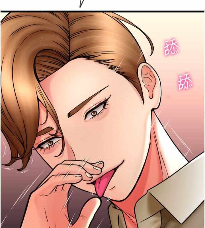 第148张