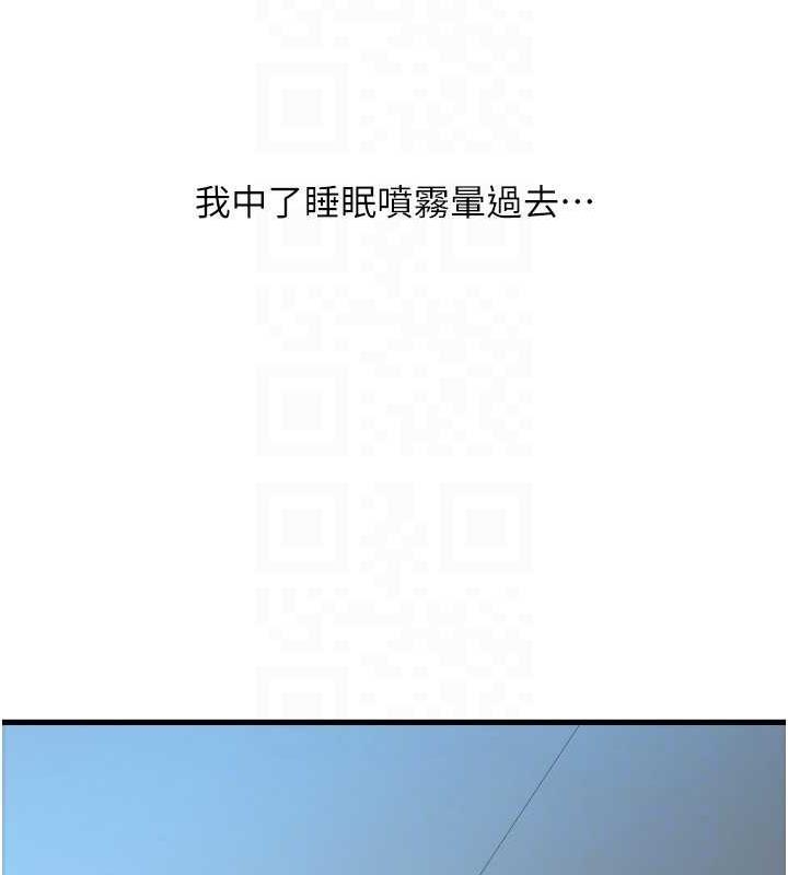 第160张