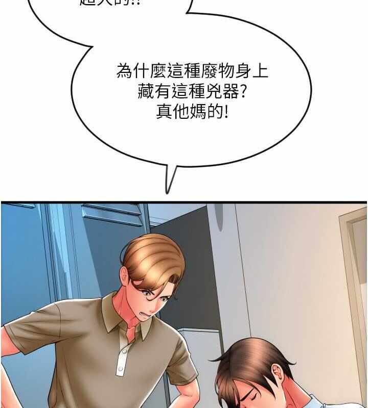 第167张