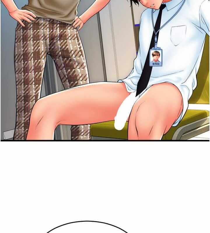 第169张