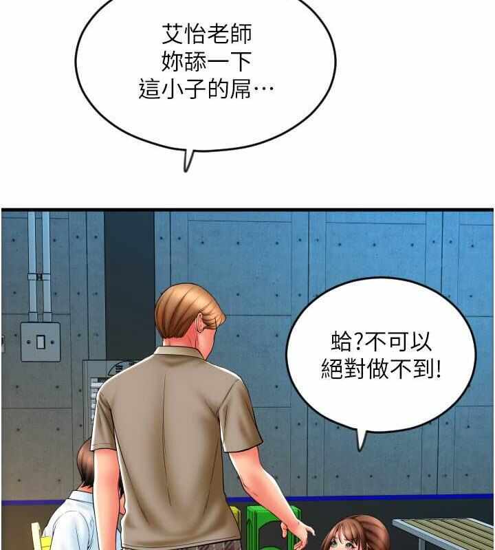 第171张