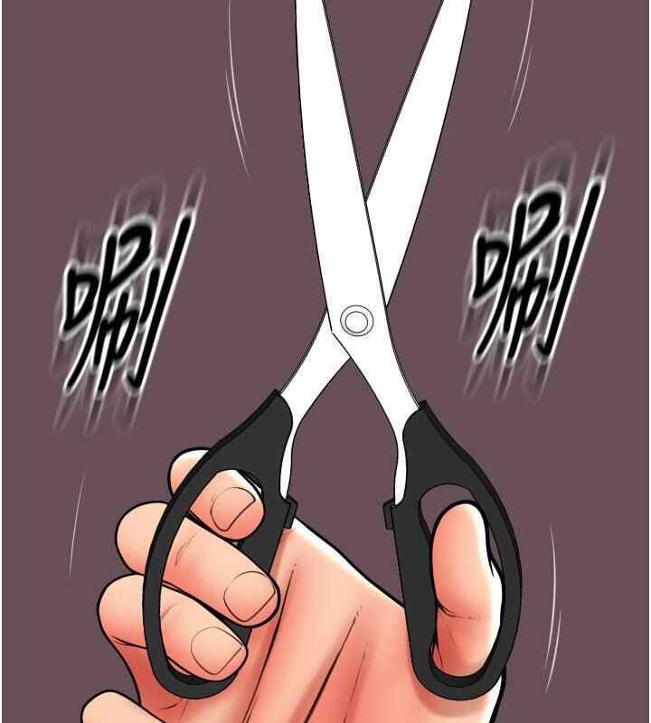 第2张