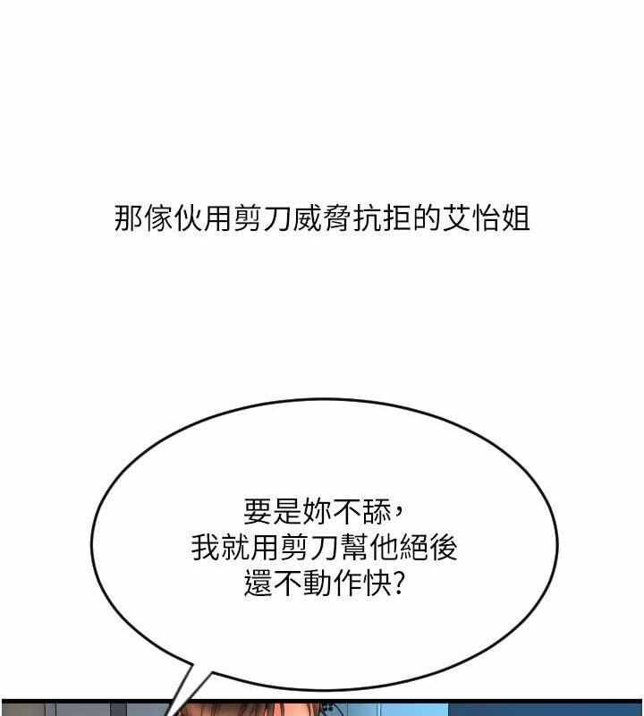 第9张